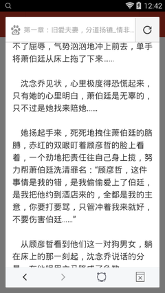 菲律宾包机回国：EasyGo全球私人飞机预定，马尼拉飞福州航线_菲律宾签证网